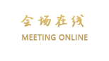 宁波龙庭酒店
